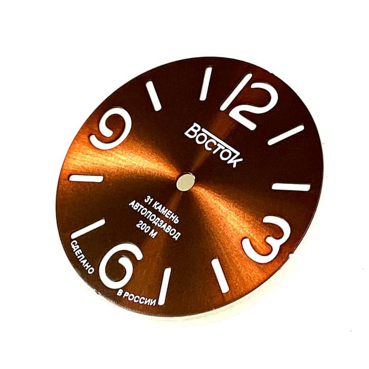 Циферблат 963 ВОСТОК АМФИБИЯ