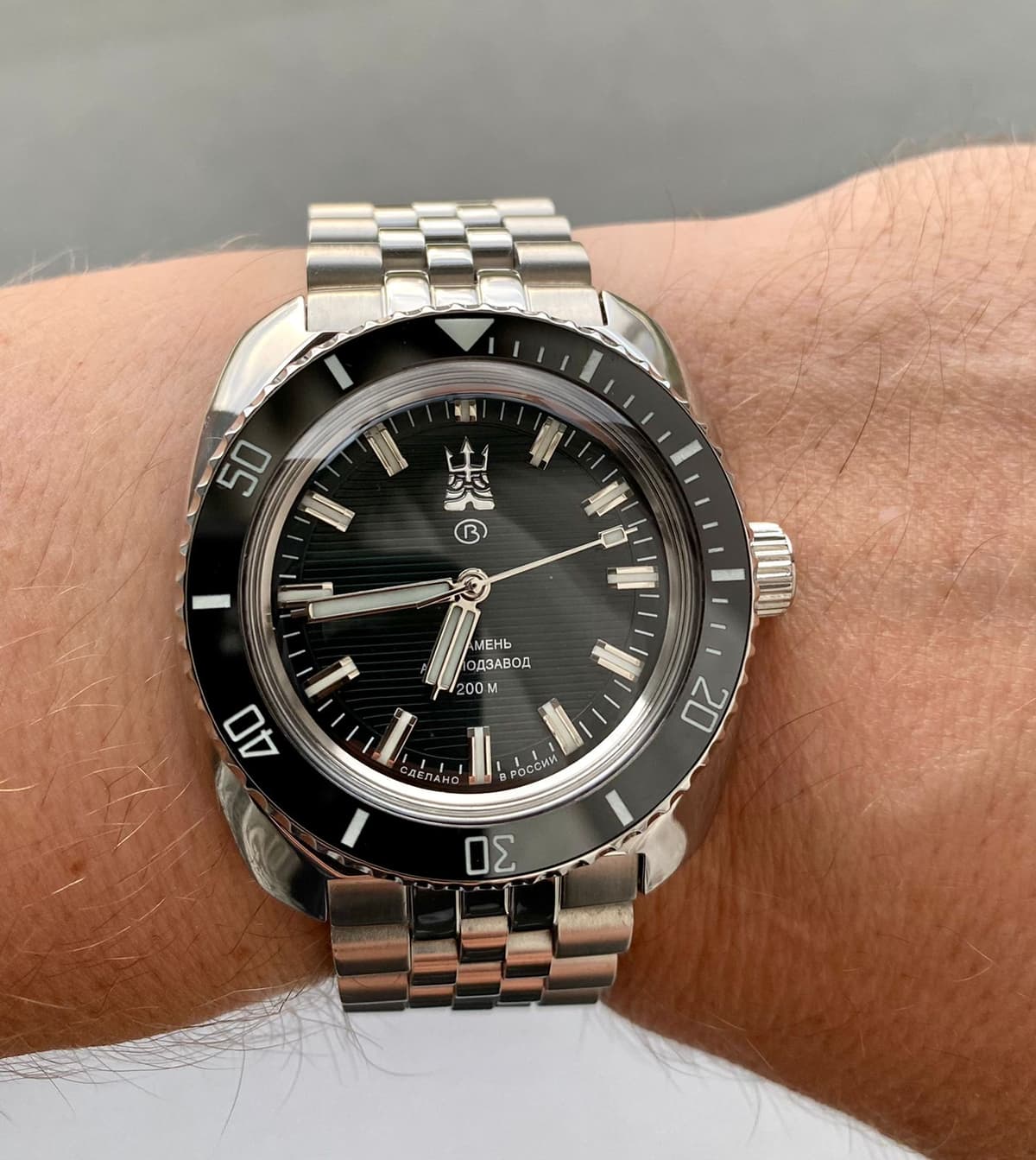 Восток Амфибия НЕПТУН