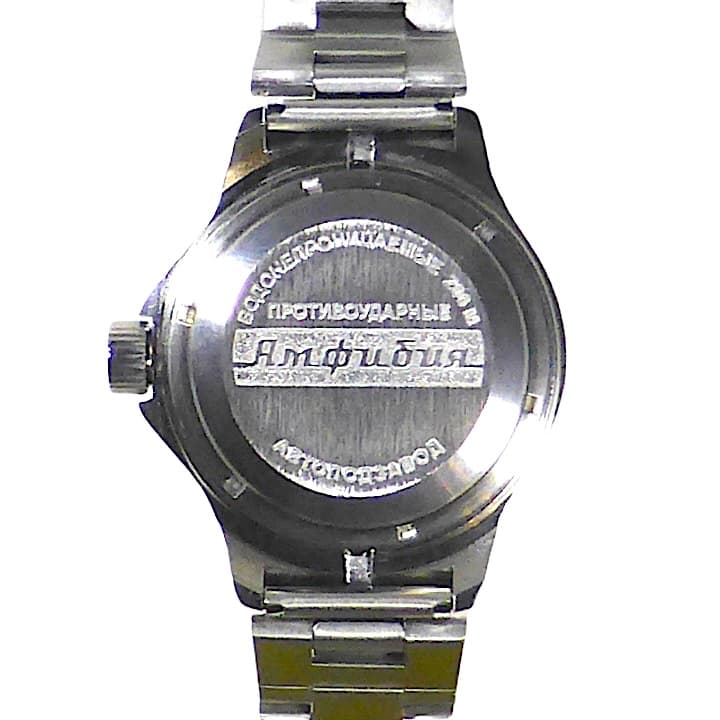 ВОСТОК АМФИБИЯ (060146)