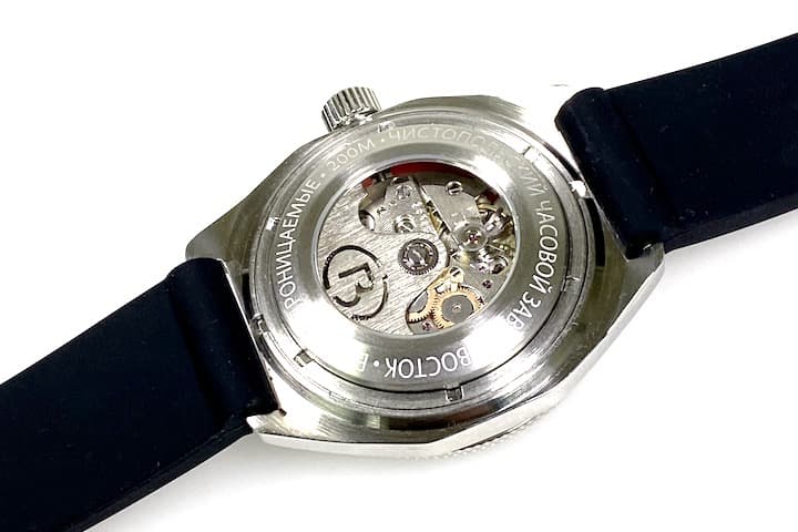 ВОСТОК АМФИБИЯ СНАЙПЕР (670921 S2)