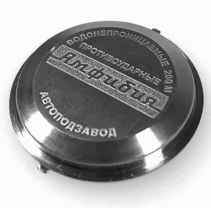 ВОСТОК задняя крышка АМФИБИЯ (71k-2 Amphibia)