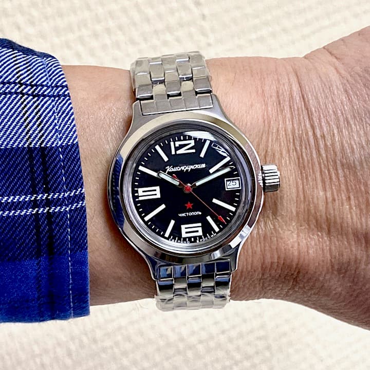 ВОСТОК КОМАНДИРСКИЕ (420953 SE1)