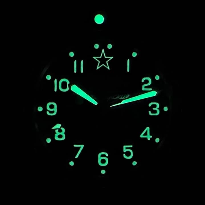 ВОСТОК КОМАНДИРСКИЕ (710306.1 SE2)