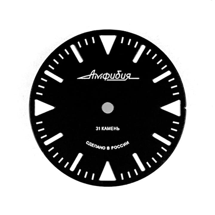 Циферблат 512 -4 VOSTOK AMPHIBIA