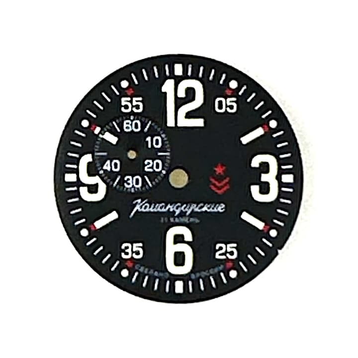 Циферблат 748 ВОСТОК КОМАНДИРСКИЕ для корпуса 350