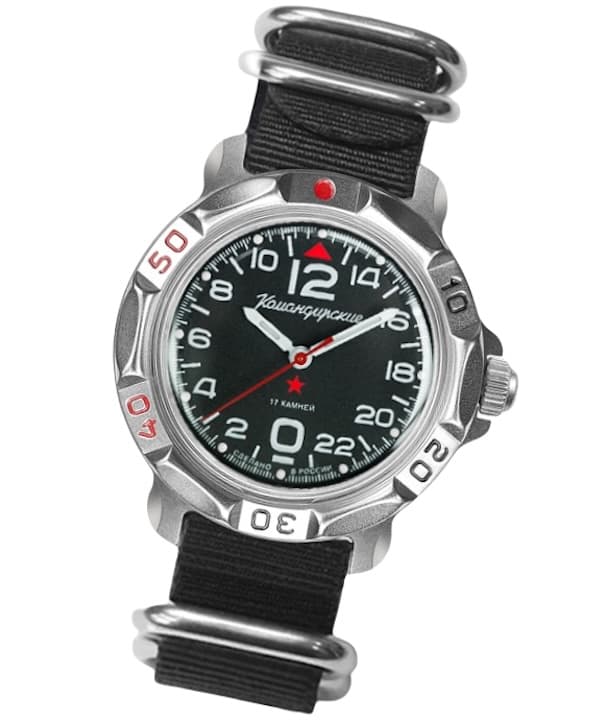 ВОСТОК КОМАНДИРСКИЕ, 24-часовое время (81615В)