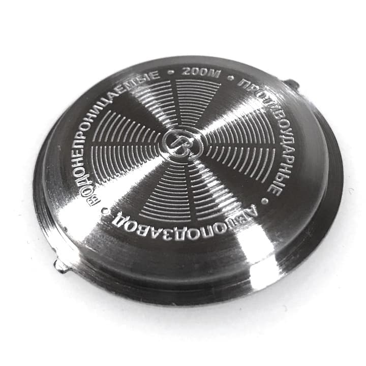 Задняя крышка ВОСТОК КОМАНДИРСКИЕ (71k-2 B)