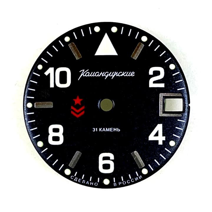 Циферблат 536 L ВОСТОК КОМАНДИРСКИЕ СуперЛюмиНова