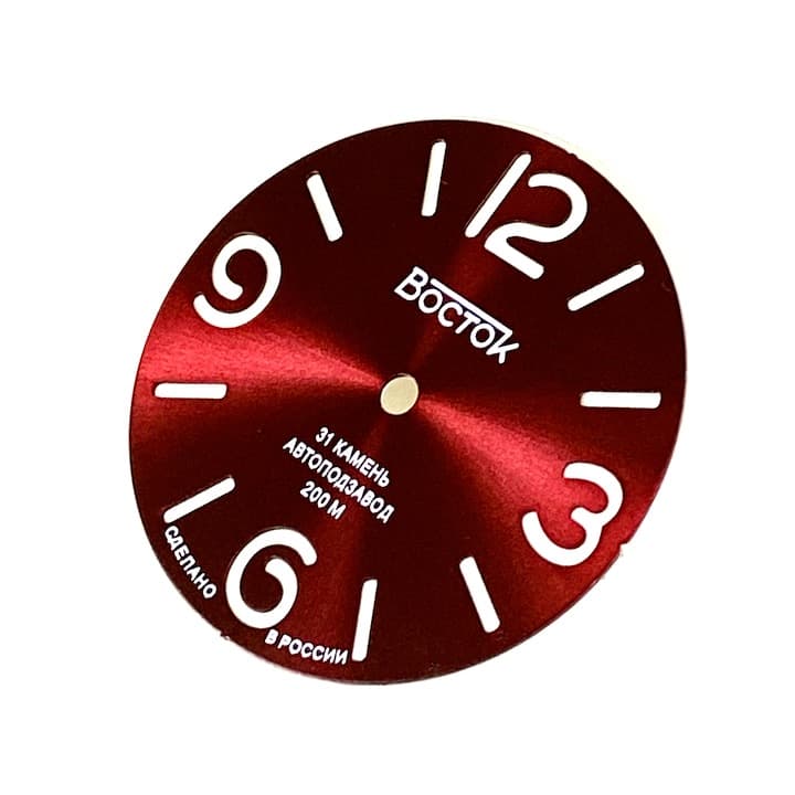 Циферблат 548 -3 ВОСТОК АМФИБИЯ