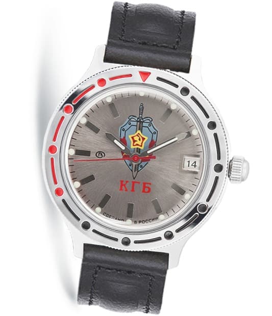 ВОСТОК КОМАНДИРСКИЕ КГБ (921892)