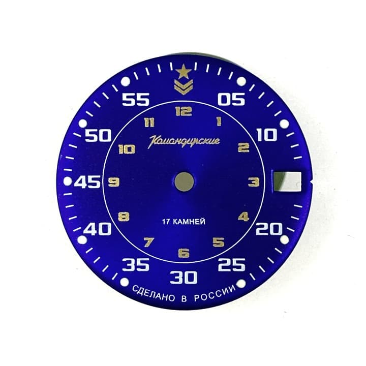 Циферблат 181 ВОСТОК КОМАНДИРСКИЕ