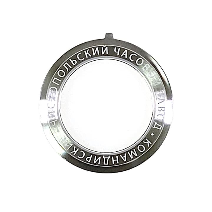 Стеклянная задняя крышка ВОСТОК КОМАНДИРСКИЕ ручной завод (GB-5)