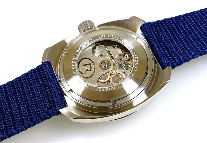 ВОСТОК АМФИБИЯ (710813 SE1)