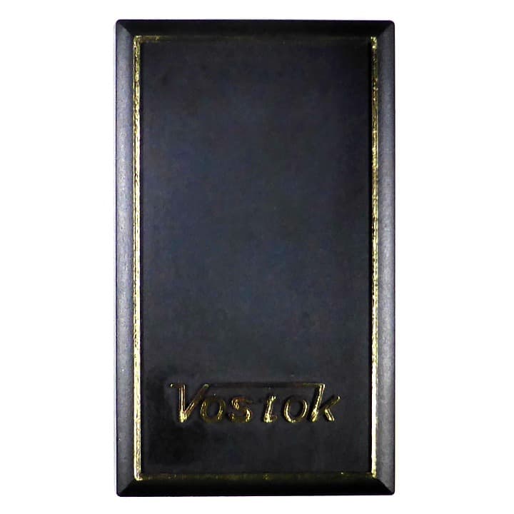 Пластиковый бокс ВОСТОК АМФИБИЯ КОМАНДИРСКИЕ (BOX3)