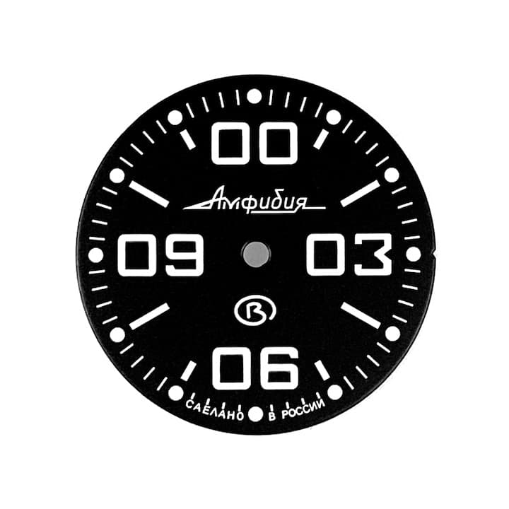 Циферблат 819-1 Восток Амфибия