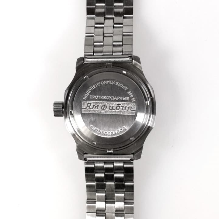 ВОСТОК АМФИБИЯ (160271)