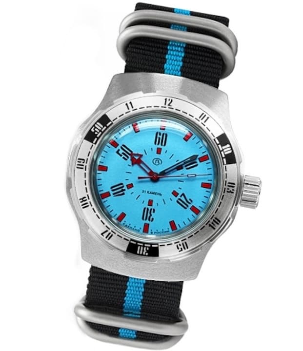 ВОСТОК АМФИБИЯ ЧЕРНОБЫЛЬ / ПРИПЯТЬ (16033В)