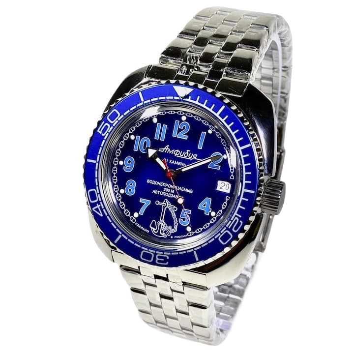 ВОСТОК АМФИБИЯ (710382 S1)