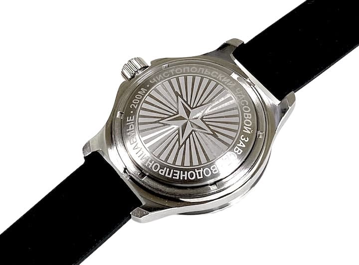 ВОСТОК АМФИБИЯ (120512.4 SE2)