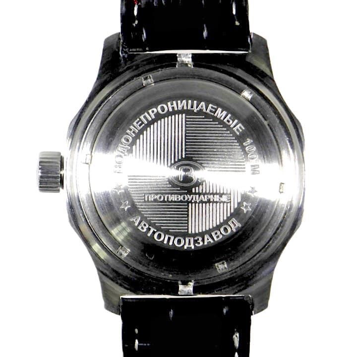 ВОСТОК КОМАНДИРСКИЕ (350514)