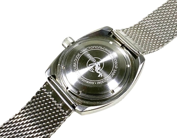 ВОСТОК АМФИБИЯ SCUBA DUDE (090660.1 SE1)