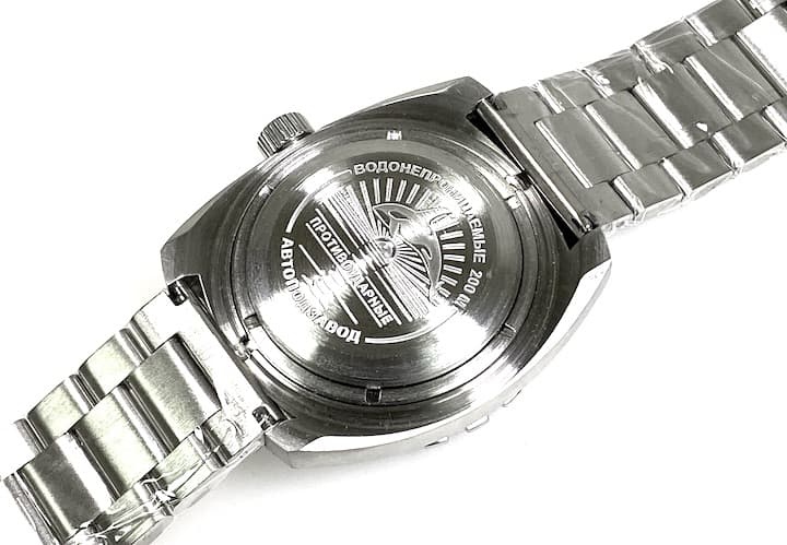 ВОСТОК АМФИБИЯ (900971)