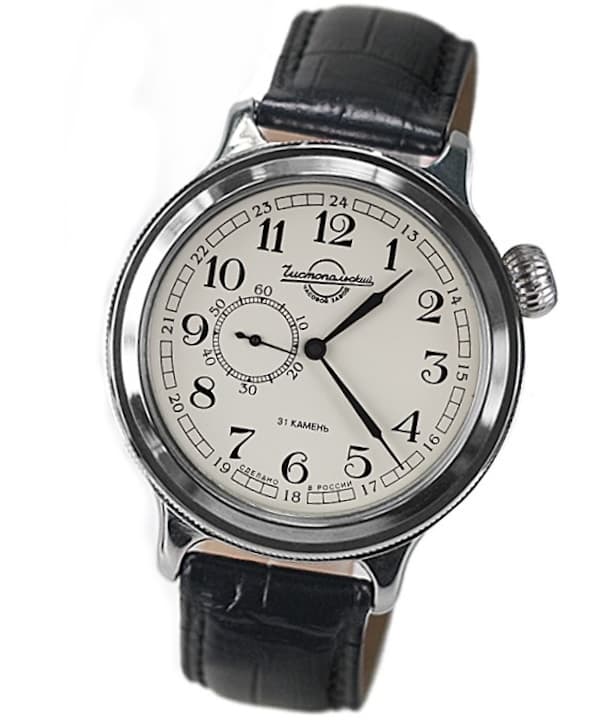 ВОСТОК КИРОВА РЕТРО (550931)