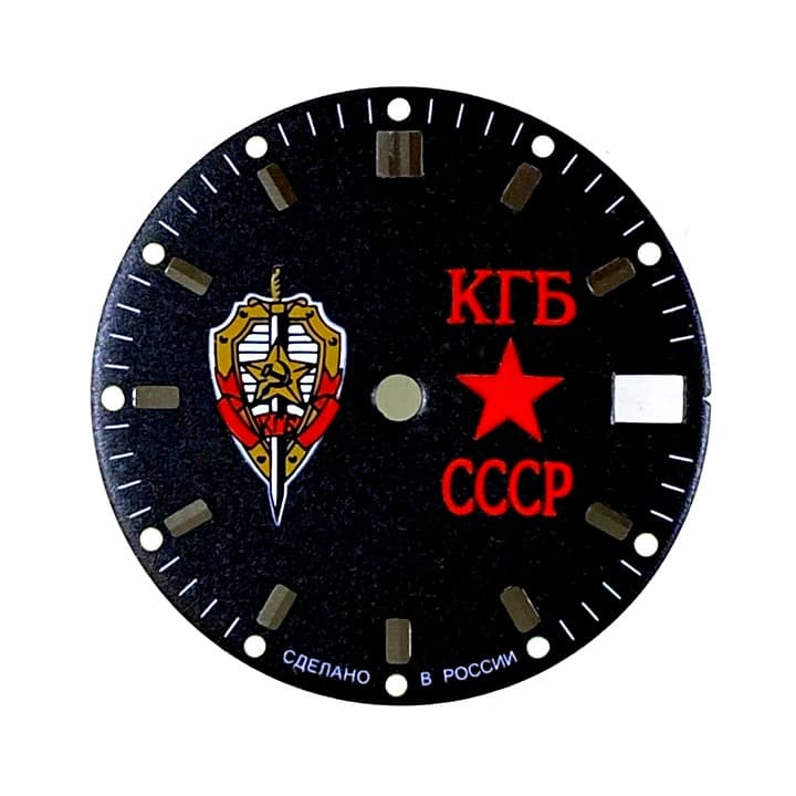 Циферблат 457 Восток Амфибия КГБ