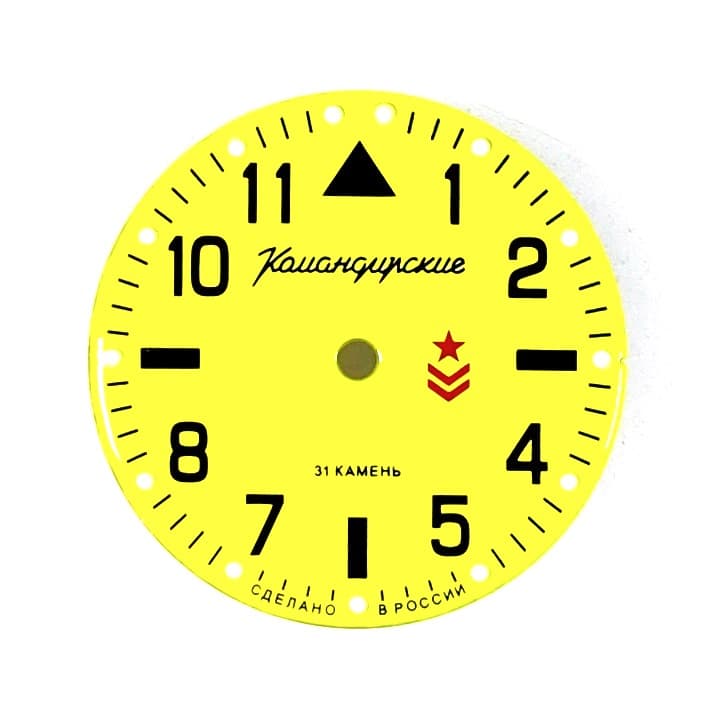 Циферблат 859 ВОСТОК КОМАНДИРСКИЕ