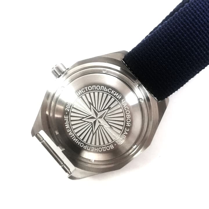 ВОСТОК КОМАНДИРСКИЕ (650859 SE1)