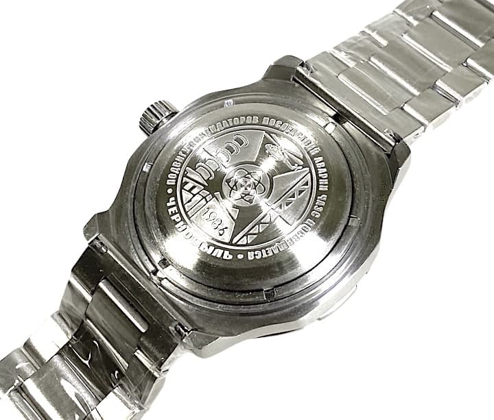 ВОСТОК АМФИБИЯ ЧЕРНОБЫЛЬ / ПРИПЯТЬ (16073В)