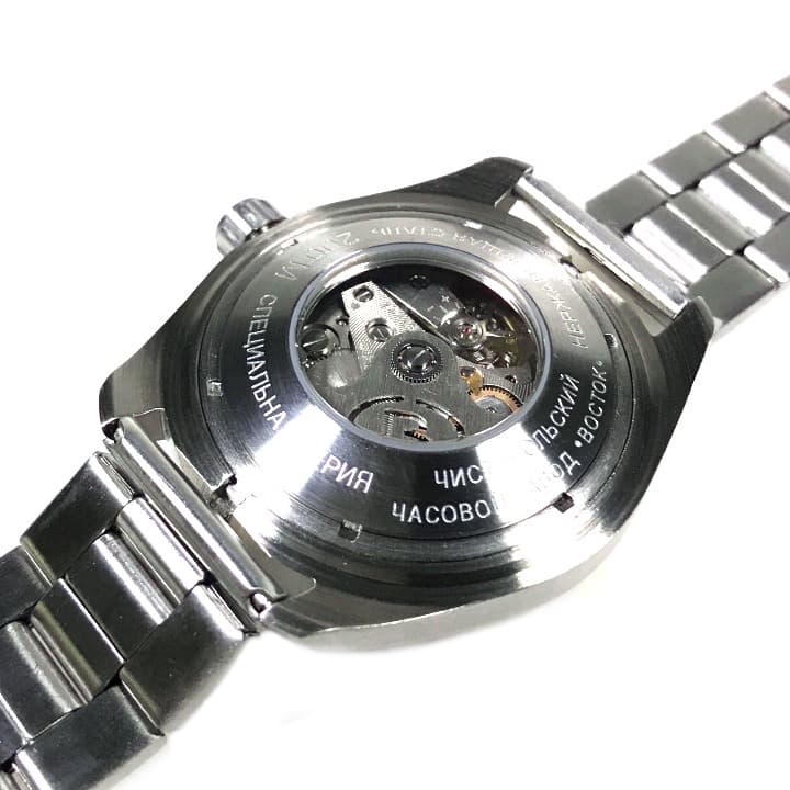 ВОСТОК КОМАНДИРСКИЕ (020706 S1)