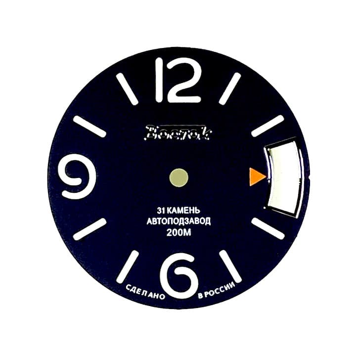 Циферблат 548 -4 ВОСТОК АМФИБИЯ