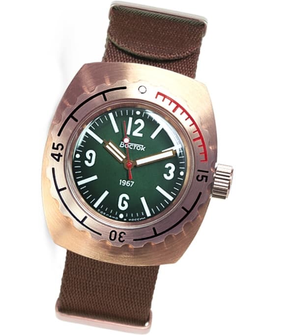 ВОСТОК АМФИБИЯ 1967, бронза (90808Б)