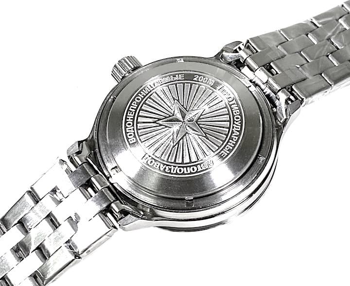 ВОСТОК АМФИБИЯ (420306 SE1)