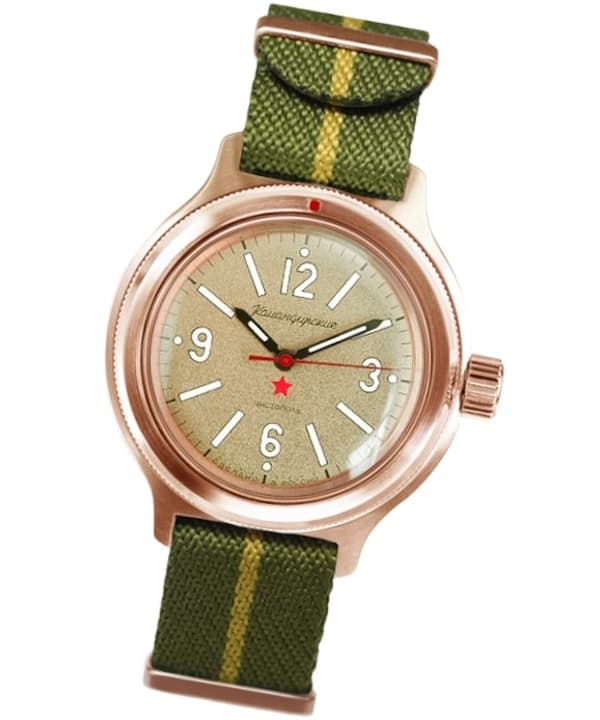 ВОСТОК АМФИБИЯ (72838В)