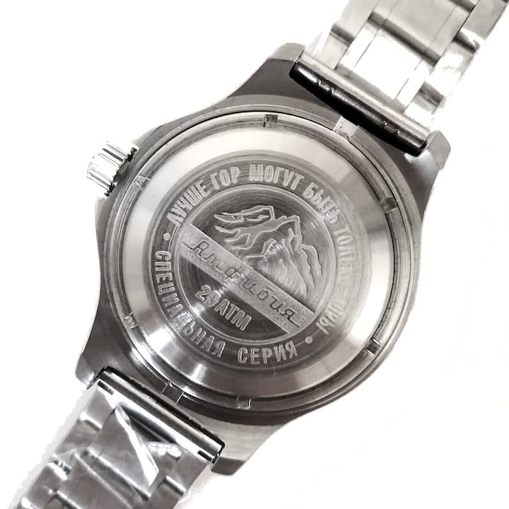 ВОСТОК АМФИБИЯ ЭЛЬБРУС (74090Б)