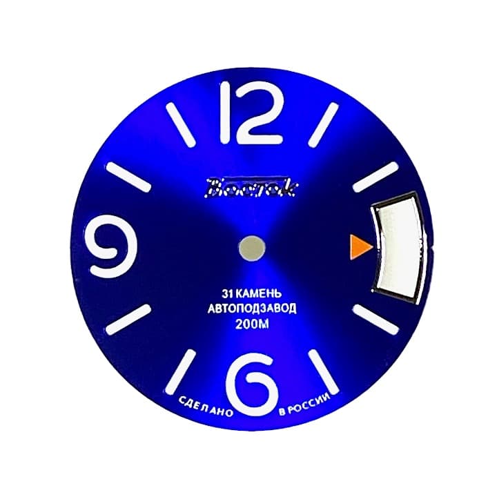 Циферблат 548 -5 ВОСТОК АМФИБИЯ