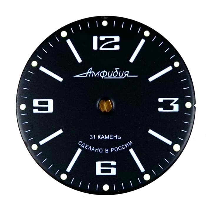 Циферблат 509 Восток Амфибия