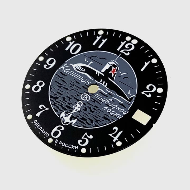 Циферблат 831 Восток Амфибия