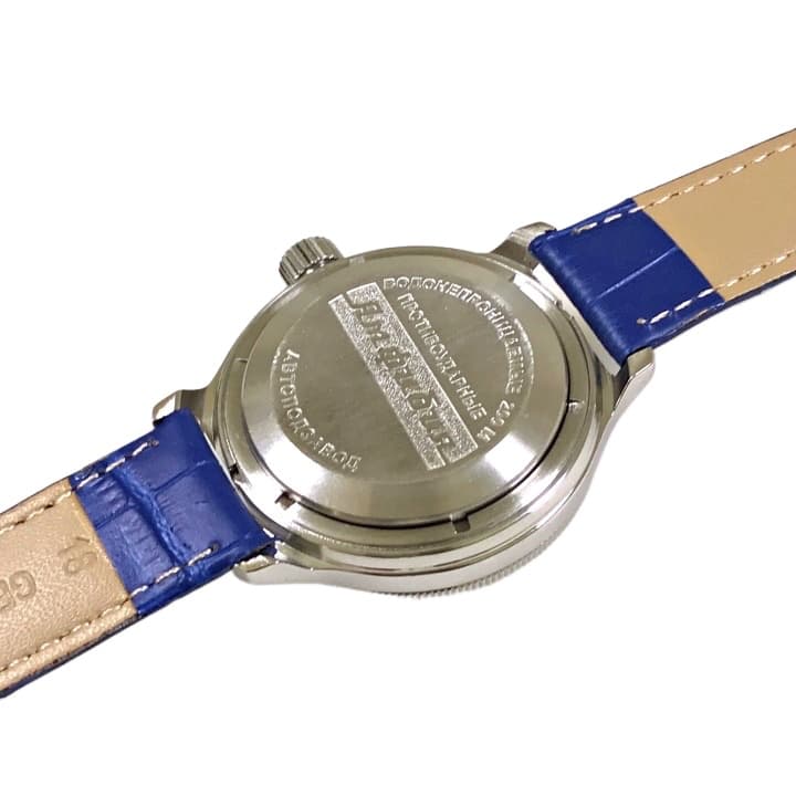 ВОСТОК АМФИБИЯ (420374 S1)