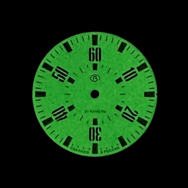 Циферблат 89А Восток Амфибия ПРИПЯТЬ ЧЕРНОБЫЛЬ