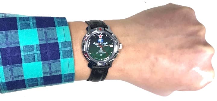 ВОСТОК КОМАНДИРСКИЕ (811021)