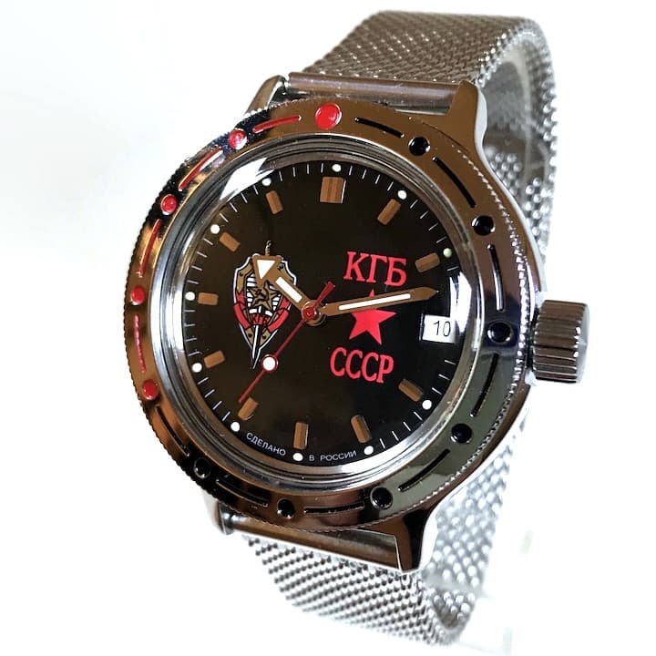 VOSTOK АМФИБИЯ КГБ (420457 S1)