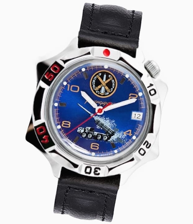 ВОСТОК КОМАНДИРСКИЕ (531772)