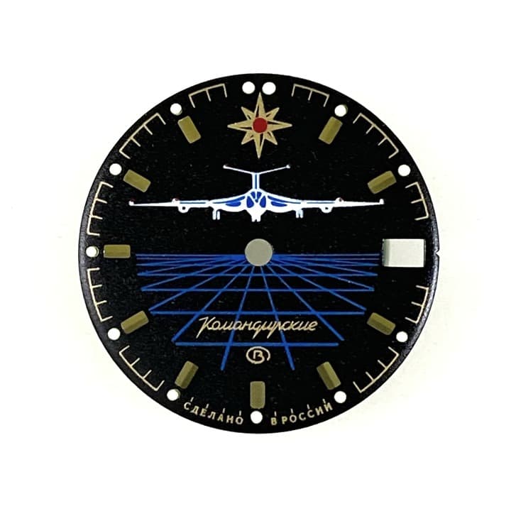 Циферблат 499 ВОСТОК КОМАНДИРСКИЕ Гражданская Авиация
