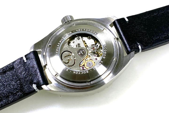 ВОСТОК АМФИБИЯ СНАЙПЕР (020647 SE1)