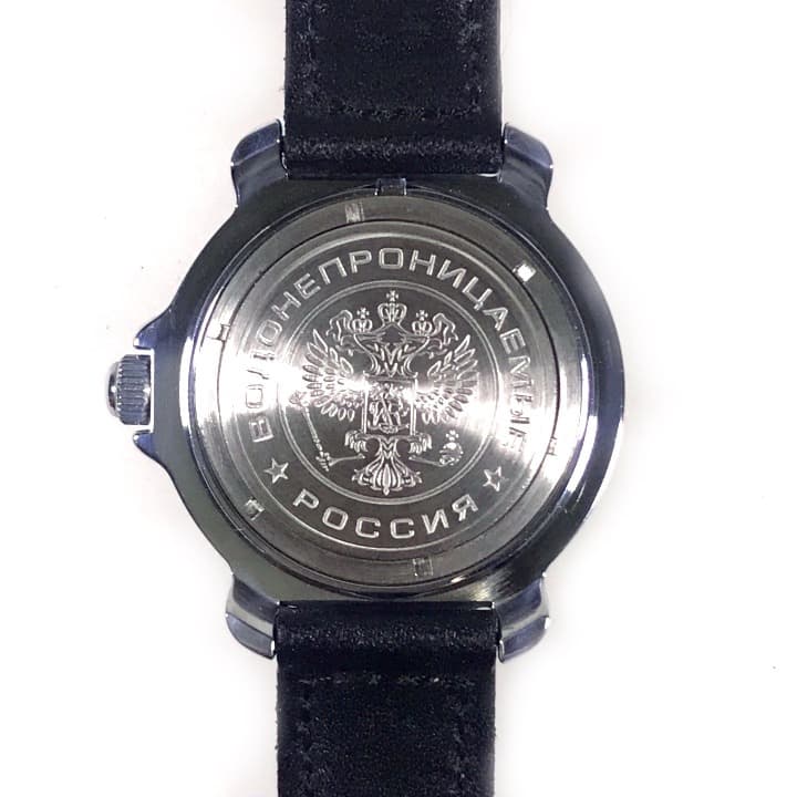 ВОСТОК КОМАНДИРСКИЕ (811021)