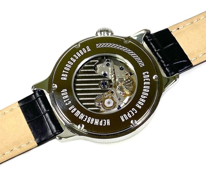 ВОСТОК КИРОВА РЕТРО (55031Б)