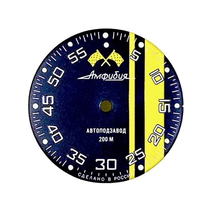 Циферблат 652 Восток Амфибия